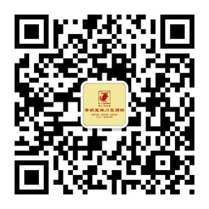 wechat.jpg