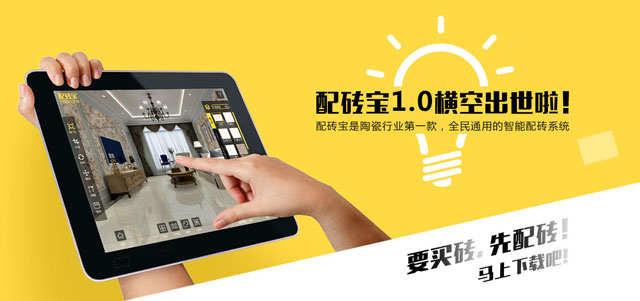QQ截图20151017182727++.jpg