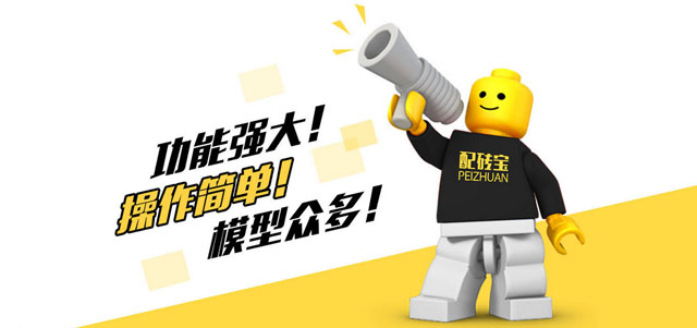 QQ截图20151017182822++.jpg