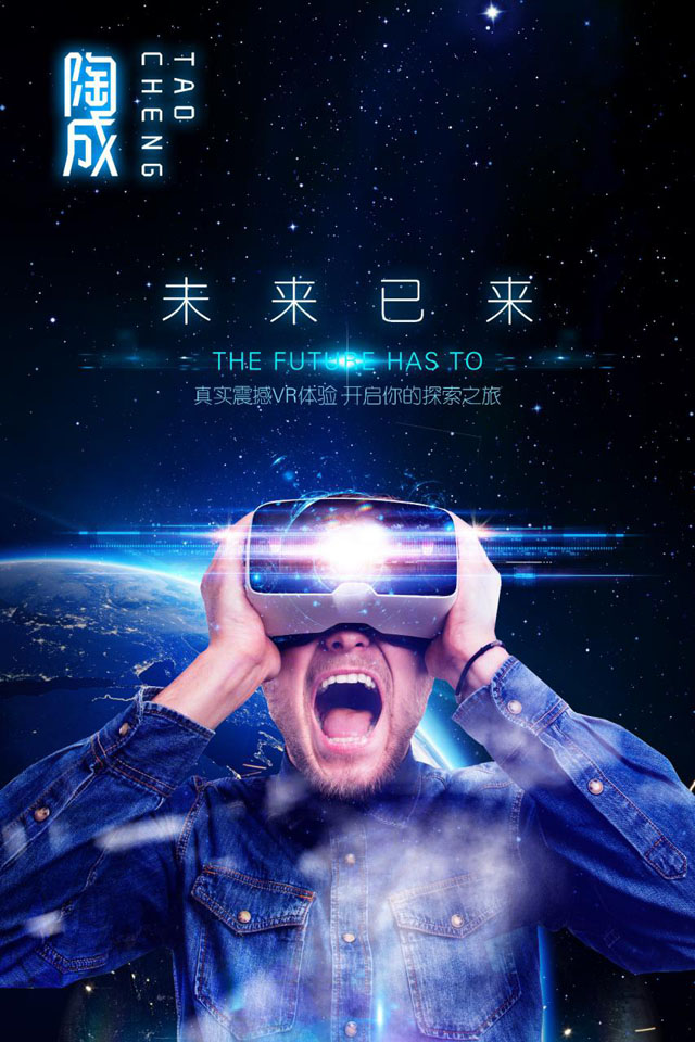 海报 --.jpg